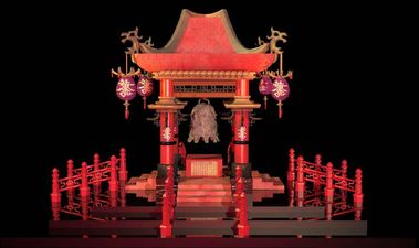 Chinese Temple Bell Pavillion
Head on shot
